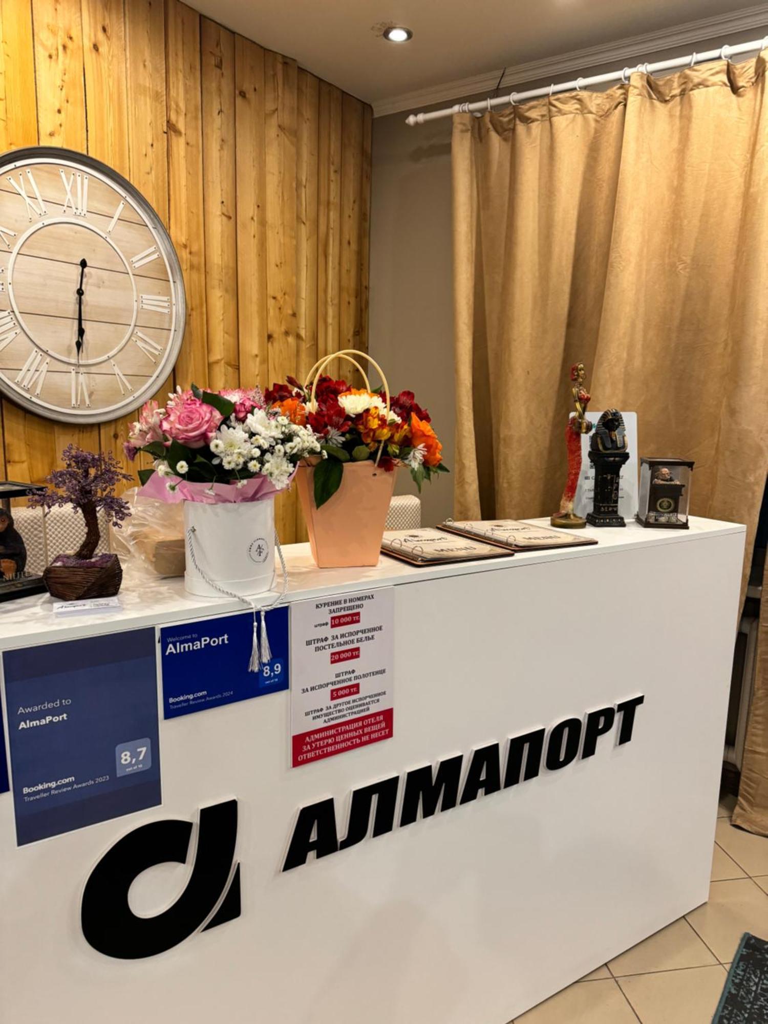 Talghar Almaport酒店 外观 照片